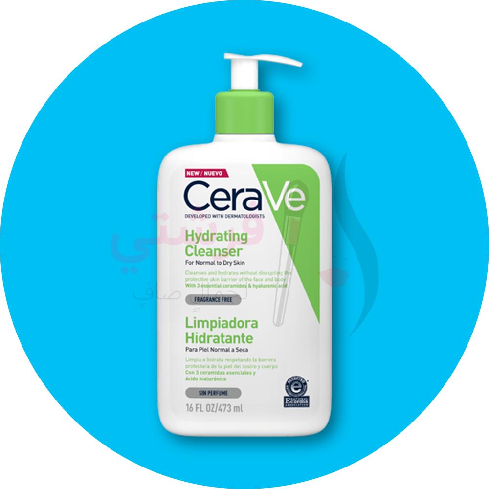 اختاري أفضل غسول للبشرة الجافة بين 10 أنواع من الفارق بينها - فرشتي